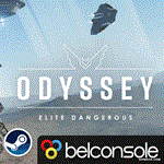 🔶Elite Dangerous: Odyssey DLC - Official Wholesale Key