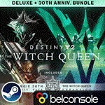 🔶DESTINY 2: THE WITCH QUEEN DELUXE+30th Anniversary