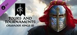 🔶Crusader Kings 3 III: Tours & Tournaments DLC Steam