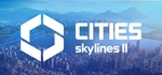 🔶Cities: Skylines II 2-Сразу Steam СНГ/РУ