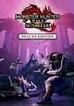 🔶Monster Hunter Rise: Sunbreak Deluxe(РУ/СНГ)Steam