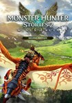 🔶Monster Hunter Stories 2: Wings of Ruin|(РУ/СНГ)Steam