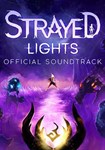 **Strayed Lights Soundtrack(Глобал)Steam