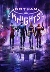 *Gotham Knights Deluxe(CIS without BY)Steam