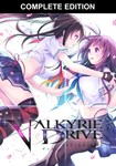*VALKYRIE DRIVE Complete Edition(РУ/СНГ)Steam