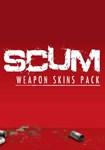 *SCUM: Weapon Skins Pack(РУ/СНГ)Steam
