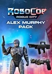 *RoboCop: Rogue City - Alex Murphy Pack(Глобал)Steam