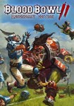 *Blood Bowl 2 - Legendary Edition(РУ/СНГ)Steam