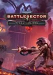 **Warhammer 40,000: Battlesector - Tyr|(РУ/СНГ)Steam