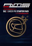 *RiMS - Career Starter Pack(РУ/СНГ)Steam