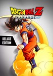 *DRAGON BALL Z: KAKAROT Deluxe(РУ/СНГ)Steam