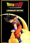 *DRAGON BALL Z: KAKAROT - Legendary Edit|(РУ/СНГ)Steam