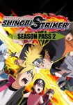 *NARUTO TO BORUTO: SHINOBI STRIKER - Sea|(РУ/СНГ)Steam