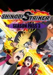*NARUTO TO BORUTO: SHINOBI STRIKER - Sea|(РУ/СНГ)Steam