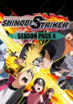 *NARUTO TO BORUTO: SHINOBI STRIKER - Sea|(РУ/СНГ)Steam