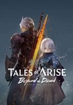 *Tales of Arise - Beyond the Dawn Expans|(РУ/СНГ)Steam