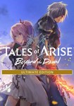 *Tales of Arise - Beyond the Dawn Ultima|(РУ/СНГ)Steam