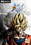 *DRAGON BALL XENOVERSE 2 - Super Pass(РУ/СНГ)Steam