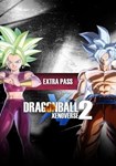 *DRAGON BALL XENOVERSE 2 - Extra Pass(РУ/СНГ)Steam