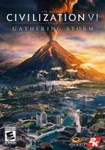 🔶Sid Meier??s Civilization VI: Gathering|(Глобал)Steam