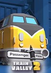 *Train Valley 2: Passenger Flow(РУ/СНГ)Steam