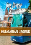 *Bus Driver Simulator - Hungarian Legend(РУ/СНГ)Steam