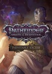 *Pathfinder: Wrath of the Righteous - In|(Глобал)Steam
