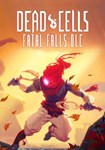 *Dead Cells: Fatal Falls(РУ/СНГ)Steam