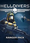 *HELLDIVERS - Ranger Pack(Глобал)Steam