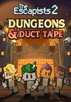 *The Escapists 2 - Dungeons and Duct Tape(Глобал)Steam