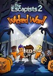 *The Escapists 2 - Wicked Ward(Глобал)Steam