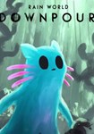 *Rain World: Downpour(Глобал)Steam
