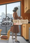 *Project Highrise: Tokyo Towers(РУ/СНГ)Steam
