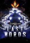 *Dungeons 3 ?? Famous Last Words(РУ/СНГ)Steam