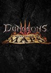 *Dungeons 3 - A Multitude of Maps(РУ/СНГ)Steam