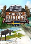 *Railway Empire - Northern Europe(РУ/СНГ)Steam