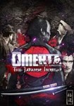 *Omerta - City of Gangsters - The Japane|(РУ/СНГ)Steam