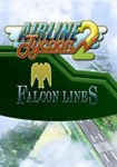 *Airline Tycoon 2: Falcon Airlines(РУ/СНГ)Steam