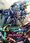 *SD GUNDAM G GENERATION CROSS RAYS Deluxe(РУ/СНГ)Steam