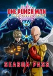 **ONE PUNCH MAN: A Hero Nobody Knows -|(РУ/СНГ)Steam