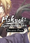 *Hakuoki: Kyoto Winds - Deluxe Pack(РУ/СНГ)Steam