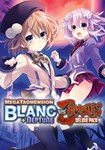 *MegaTagmension Blanc + Neptune VS Zombi|(РУ/СНГ)Steam
