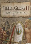 *Field of Glory II: Rise of Persia(РУ/СНГ)Steam