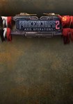 *Panzer Corps 2: Axis Operations - 1945(РУ/СНГ)Steam