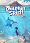 *Dolphin Spirit: Ocean Mission(Глобал)Steam