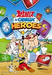 *Asterix & Obelix: Heroes(ROW (без СНГ))Steam