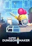 **Super Dungeon Maker(Глобал)Steam