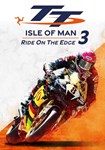 *TT Isle Of Man: Ride on the Edge 3(РУ/СНГ)Steam