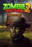 **Zombie Solitaire 2 Chapter 1(Глобал)Steam