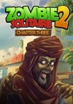 **Zombie Solitaire 2 Chapter 3(Глобал)Steam
